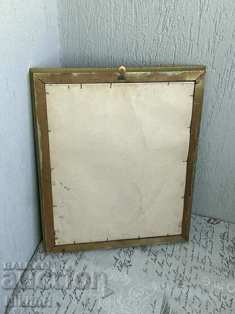 Доставка на Портрет на Христо Ботев Доставка на Портрет на Христо Ботев