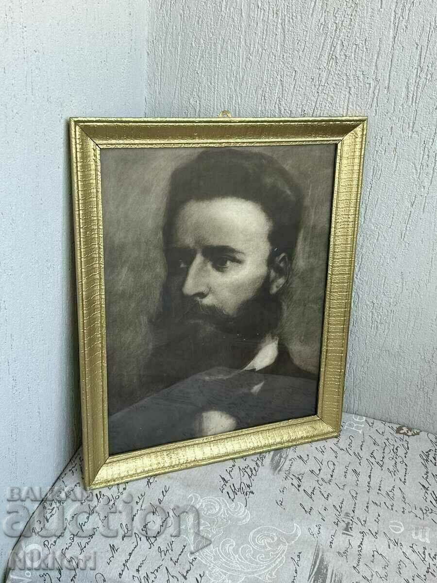 Портрет на Христо Ботев Портрет на Христо Ботев