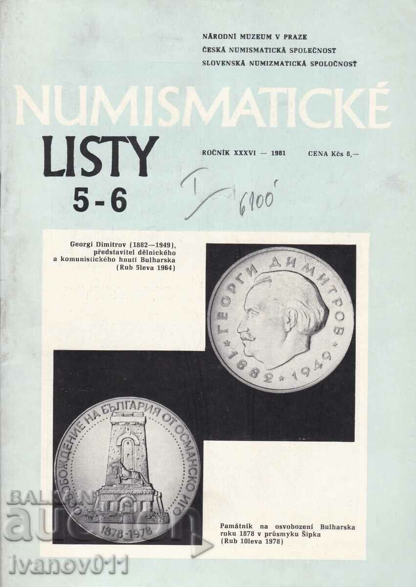 ΤΣΕΧΟΣΛΟΒΑΚΙΑ - NUMISMATIC JOURNAL - 1981 #5-6