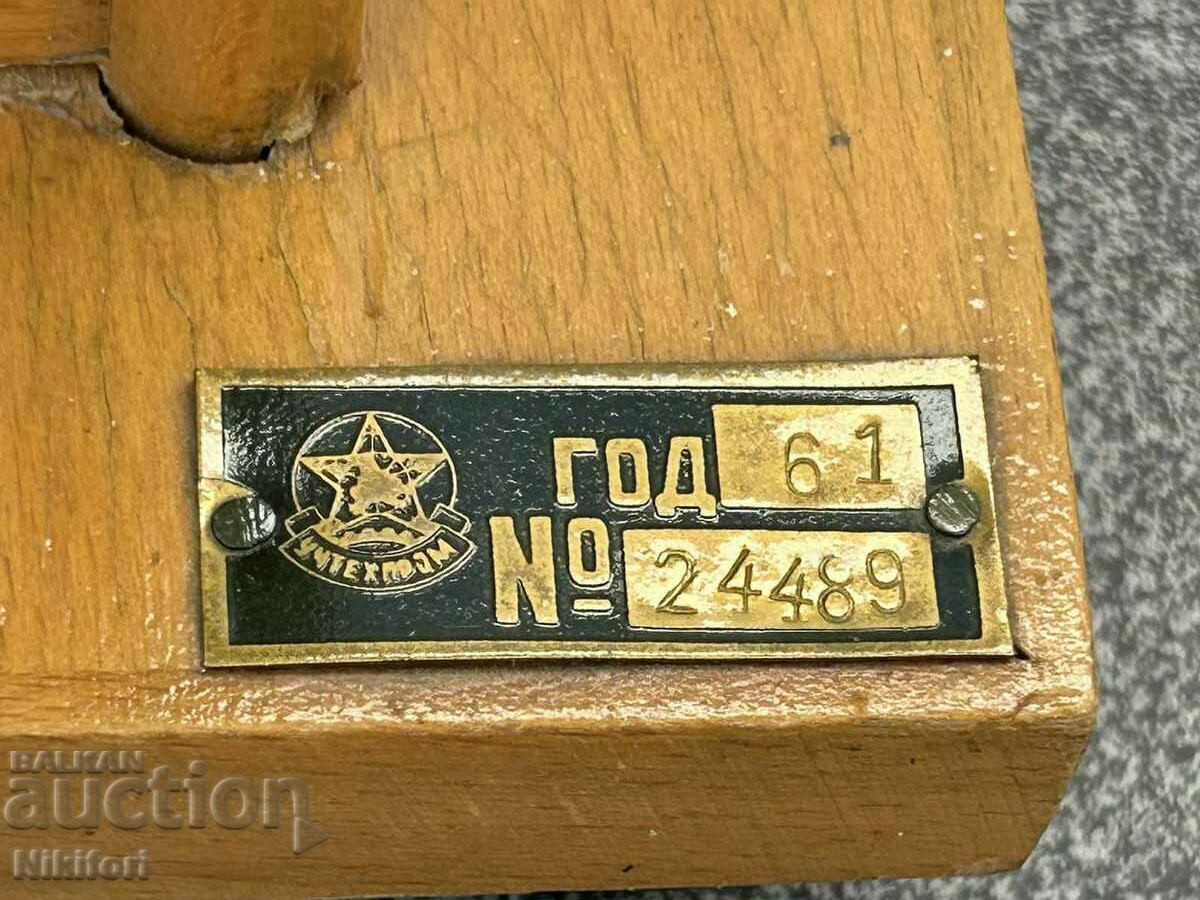 Licitație Voltmetru educațional vechi Sots Uchtehprom 1961 Licitație Voltmetru educațional vechi Sots Uchtehprom 1961