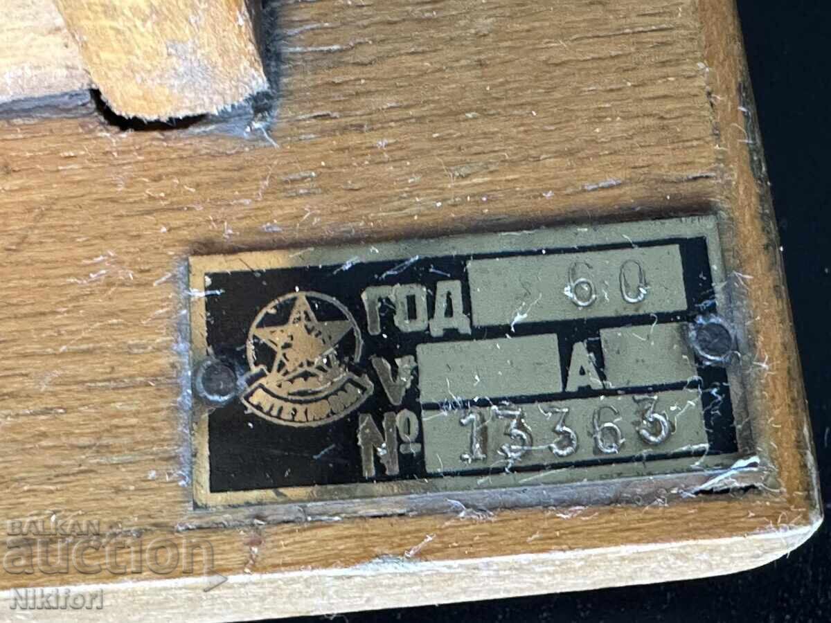 Soc Star Educational Ammeter Uchtehprom 1960 - 5
