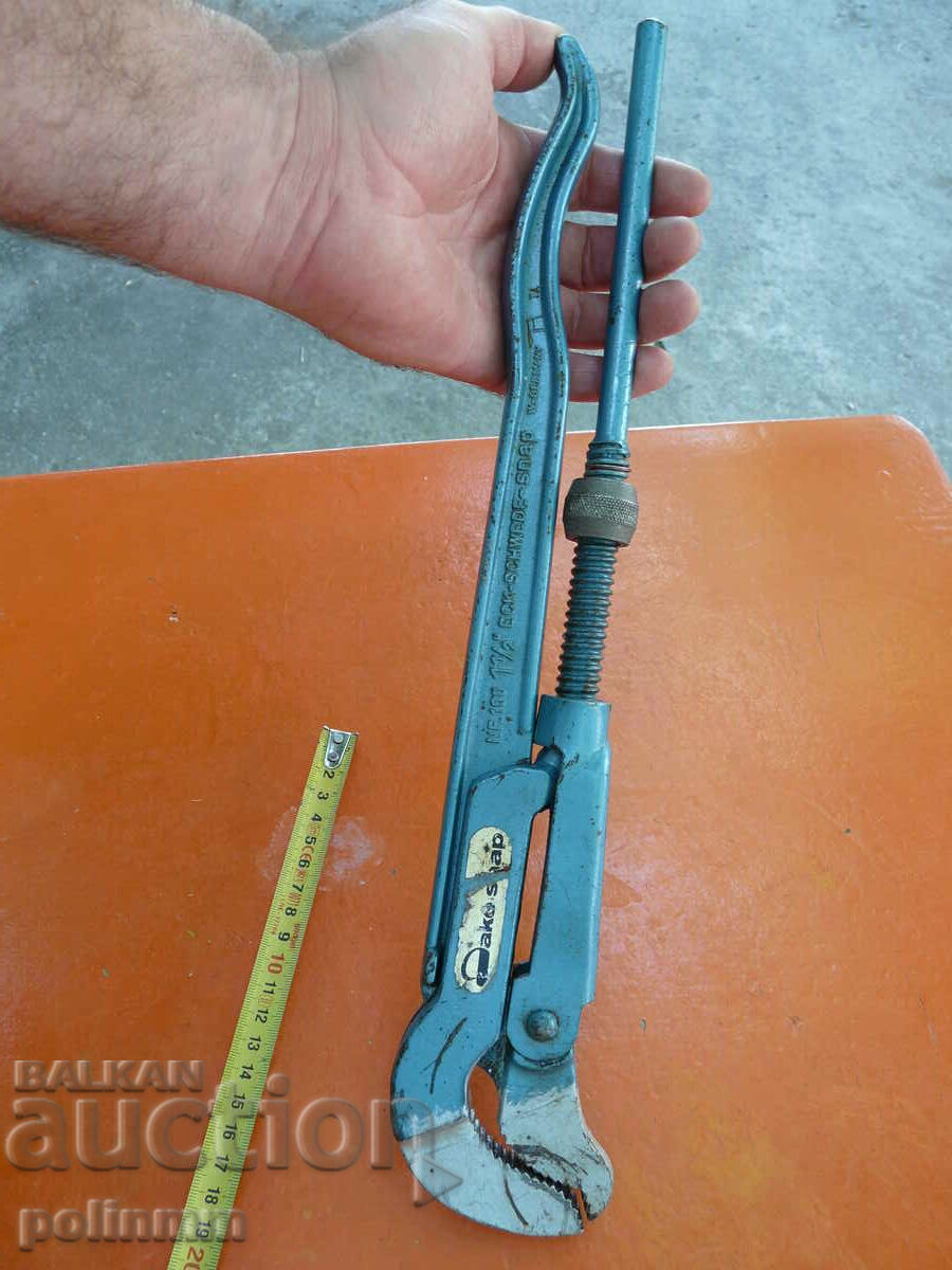 German pipe wrench DAKO - 267 - 7