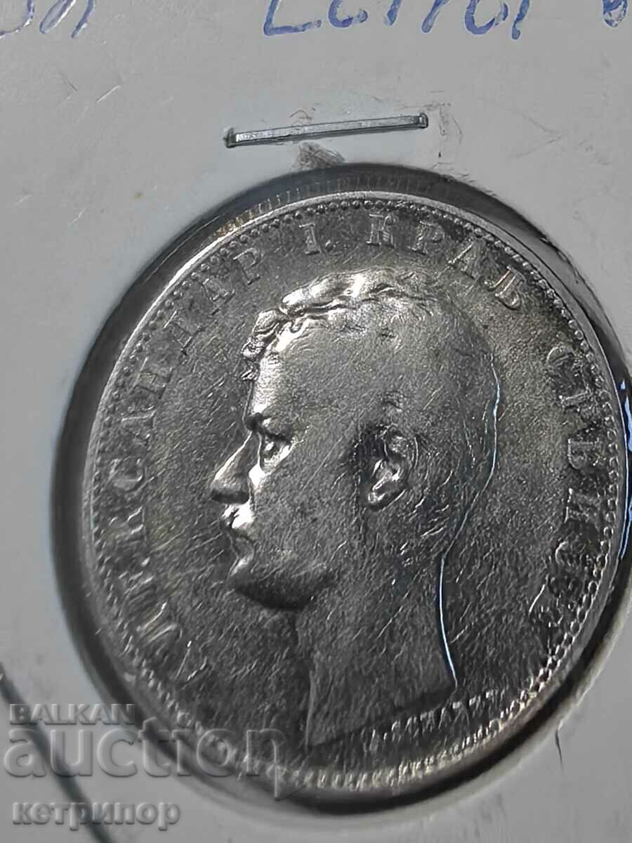 1 dinar 1897 Serbia argint 4,9 gr cu preț 29.00 BGN | € 14.83