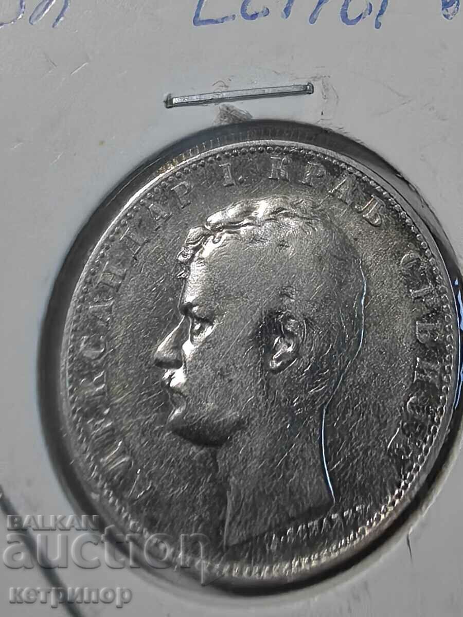 1 δηνάριο 1897 Σερβία ασήμι 4,9 γρ με τιμή € 16.00 | 31.29 BGN