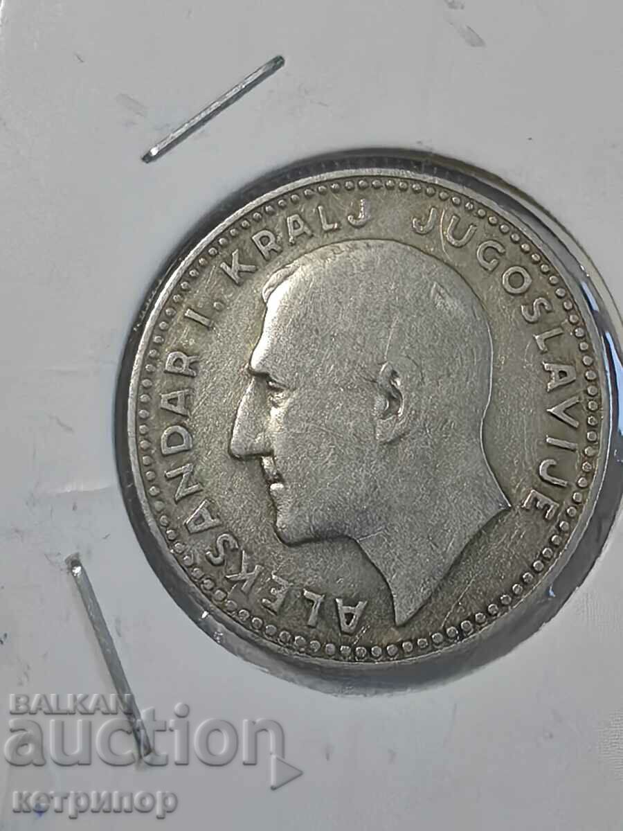 10 dinars 1931 Yugoslavia silver Paris with price 45.00 BGN | € 23.01 10 dinars 1931 Yugoslavia silver Paris with price 45.00 BGN | € 23.01