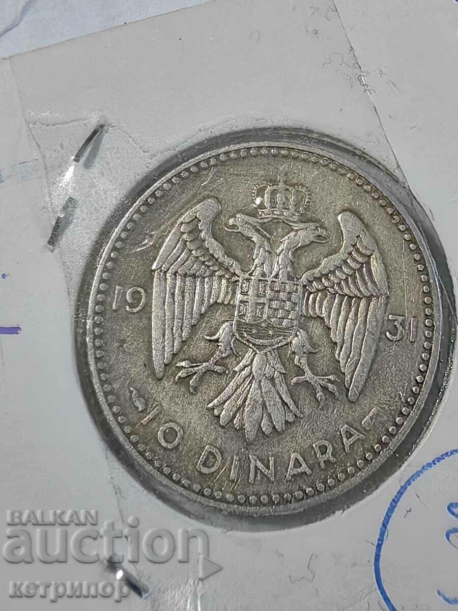 10 dinari 1931 Iugoslavia argint Paris