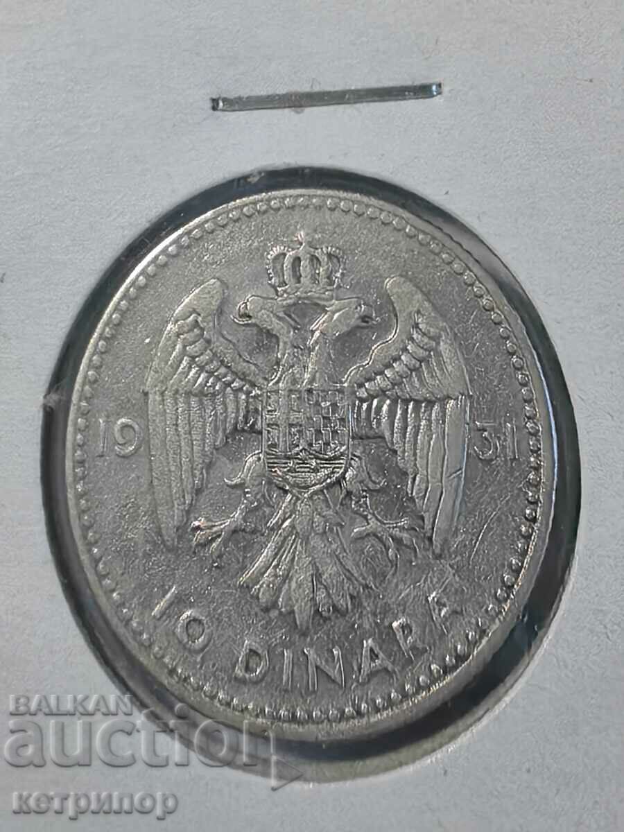 10 dinari 1931 Iugoslavia argint