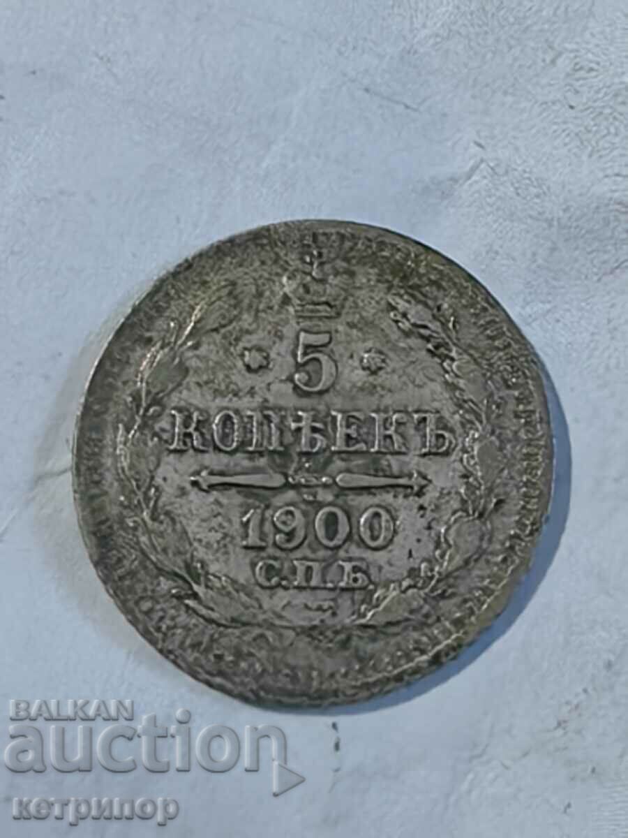 5 copeici 1900 Rusia