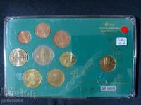 Αυστρία 2002-2005 - Σετ ευρώ από 1 σεντ έως 2 ευρώ + 10 γρόσια