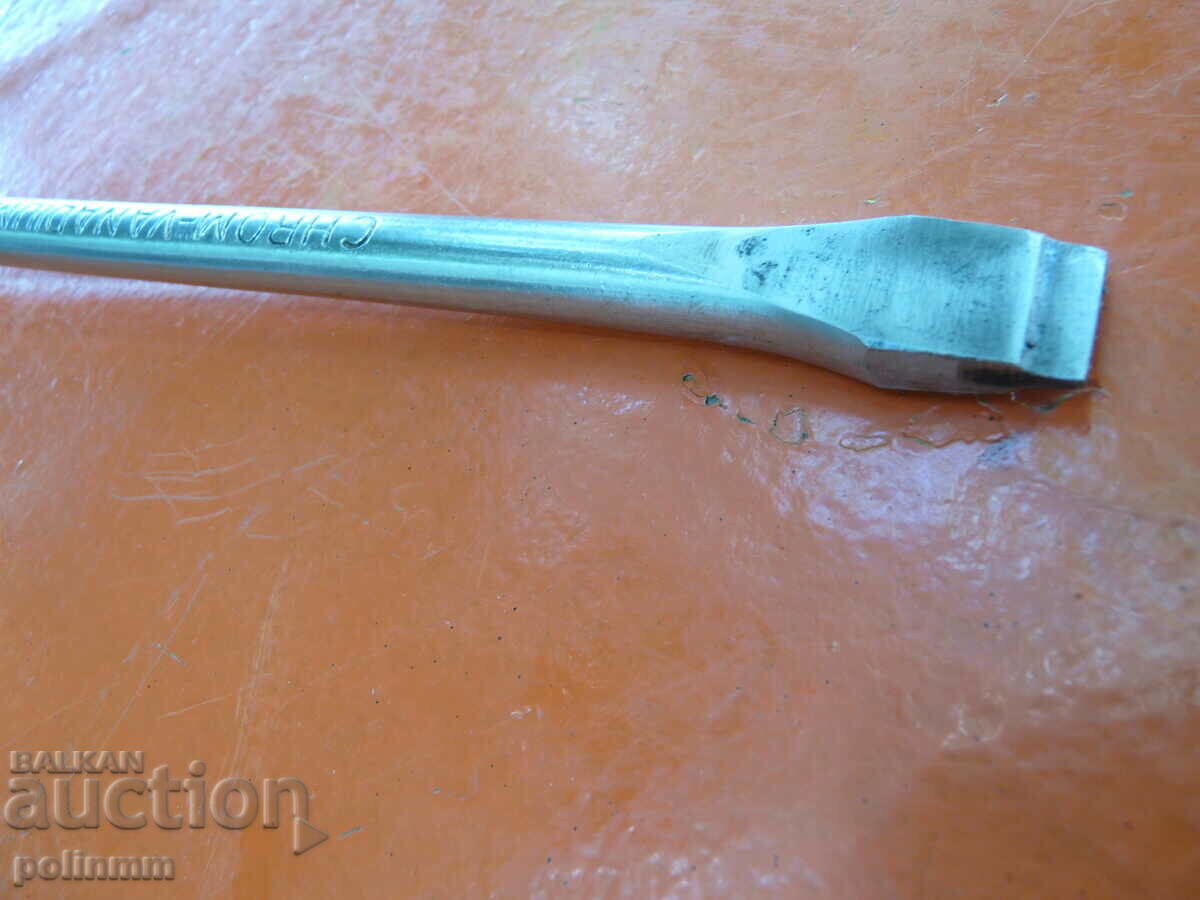 Solid German Schlosser Screwdriver - 293 - 5 Solid German Schlosser Screwdriver - 293 - 5