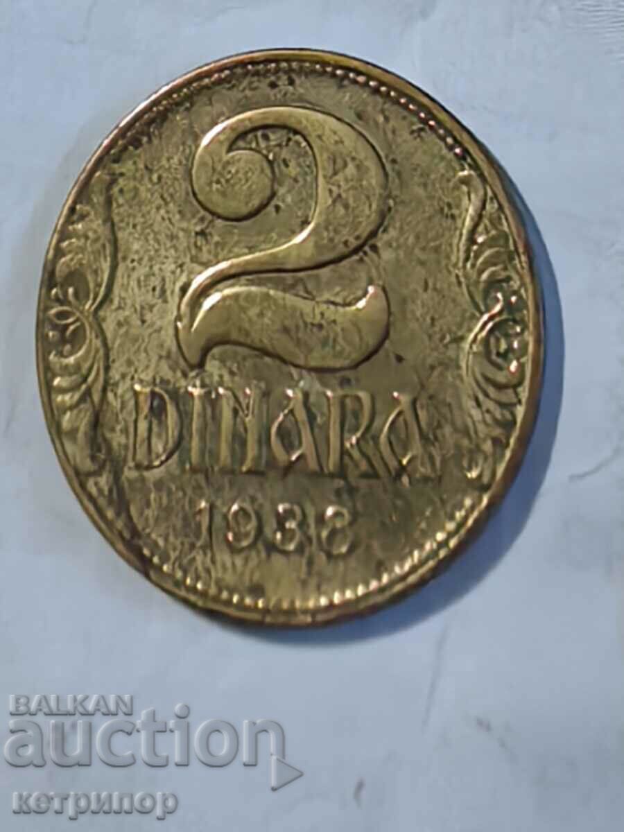2 dinari 1938 Iugoslavia coroana mica