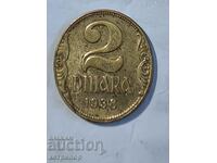 2 dinars 1938 Yugoslavia small crown