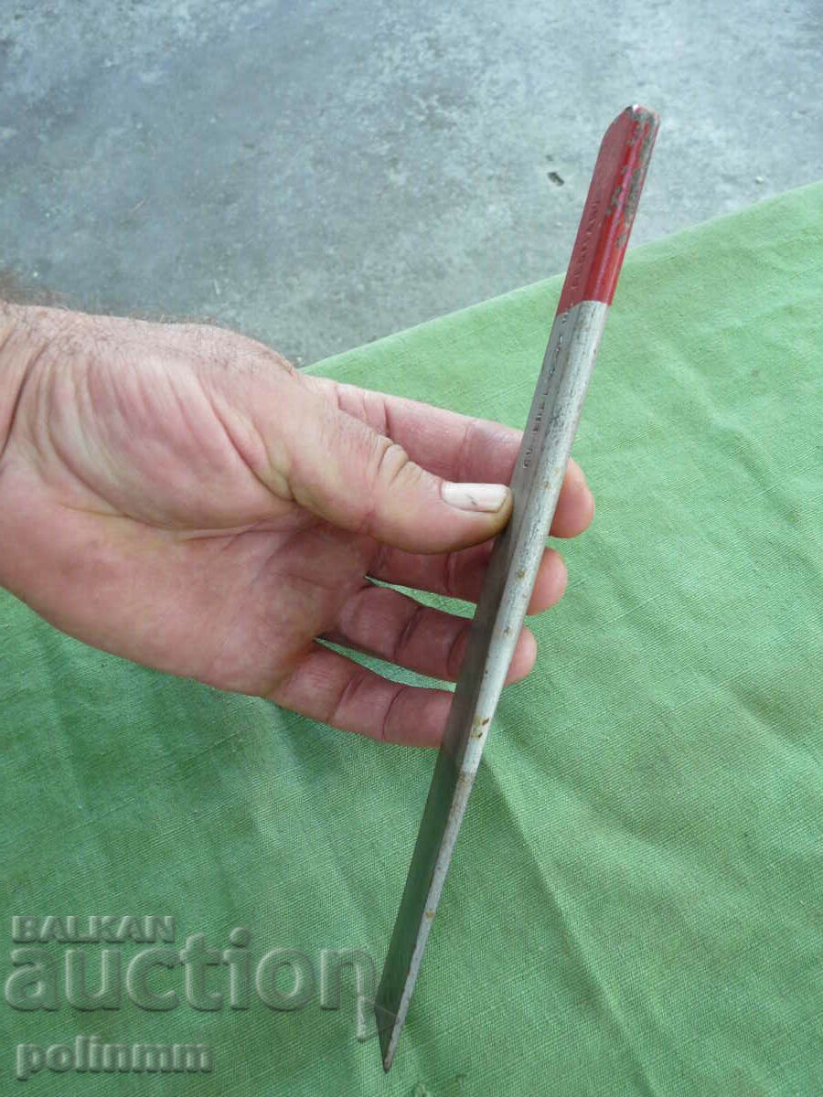 German precision cutter- 293 - 6 German precision cutter- 293 - 6