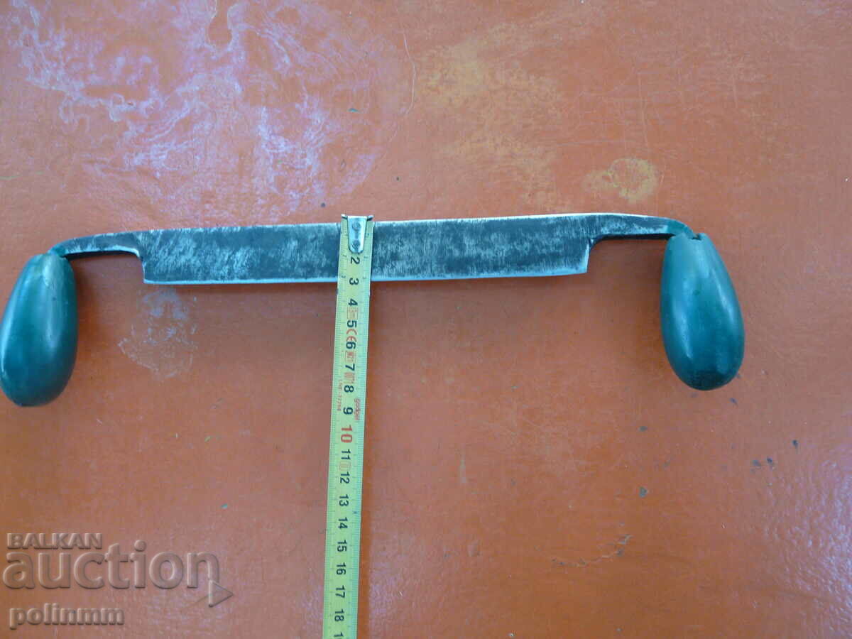 Old Forged Rukan - 293 with price 50.00 BGN | € 25.56 Old Forged Rukan - 293 with price 50.00 BGN | € 25.56