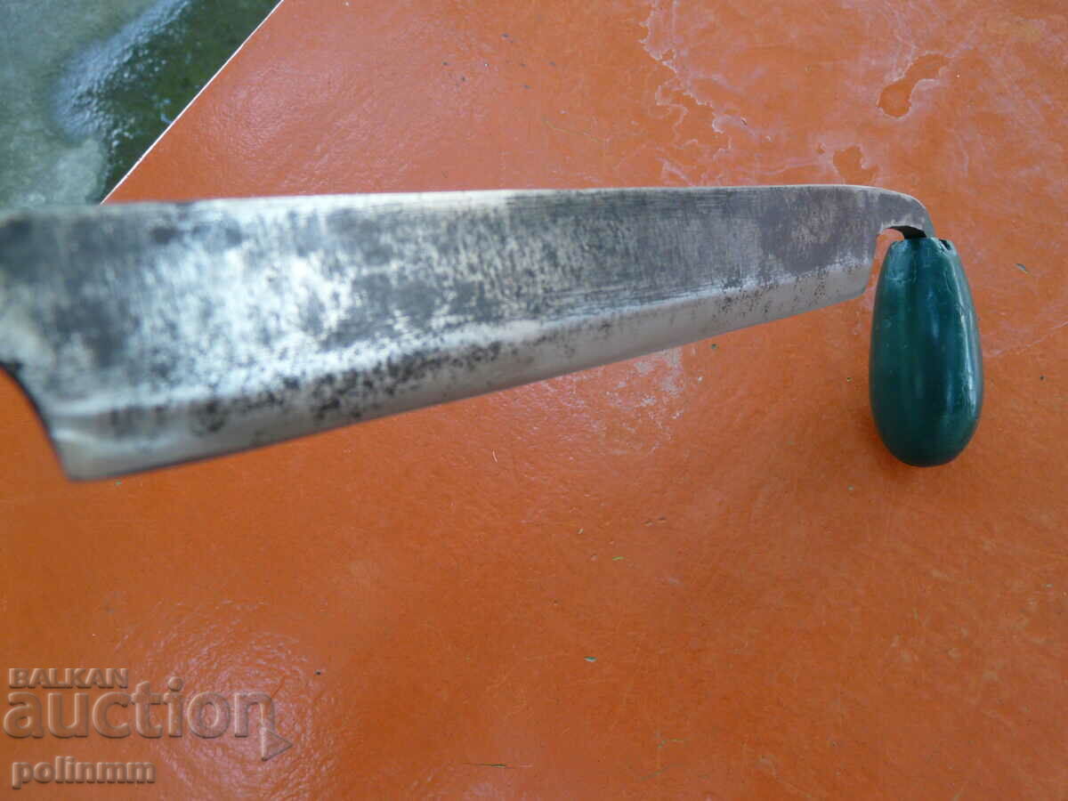 Auction Old Forged Rukan - 293 Auction Old Forged Rukan - 293