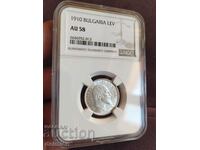 1 BGN 1910 GRADE NGC AU 58, 1 BGN 1910, AU58