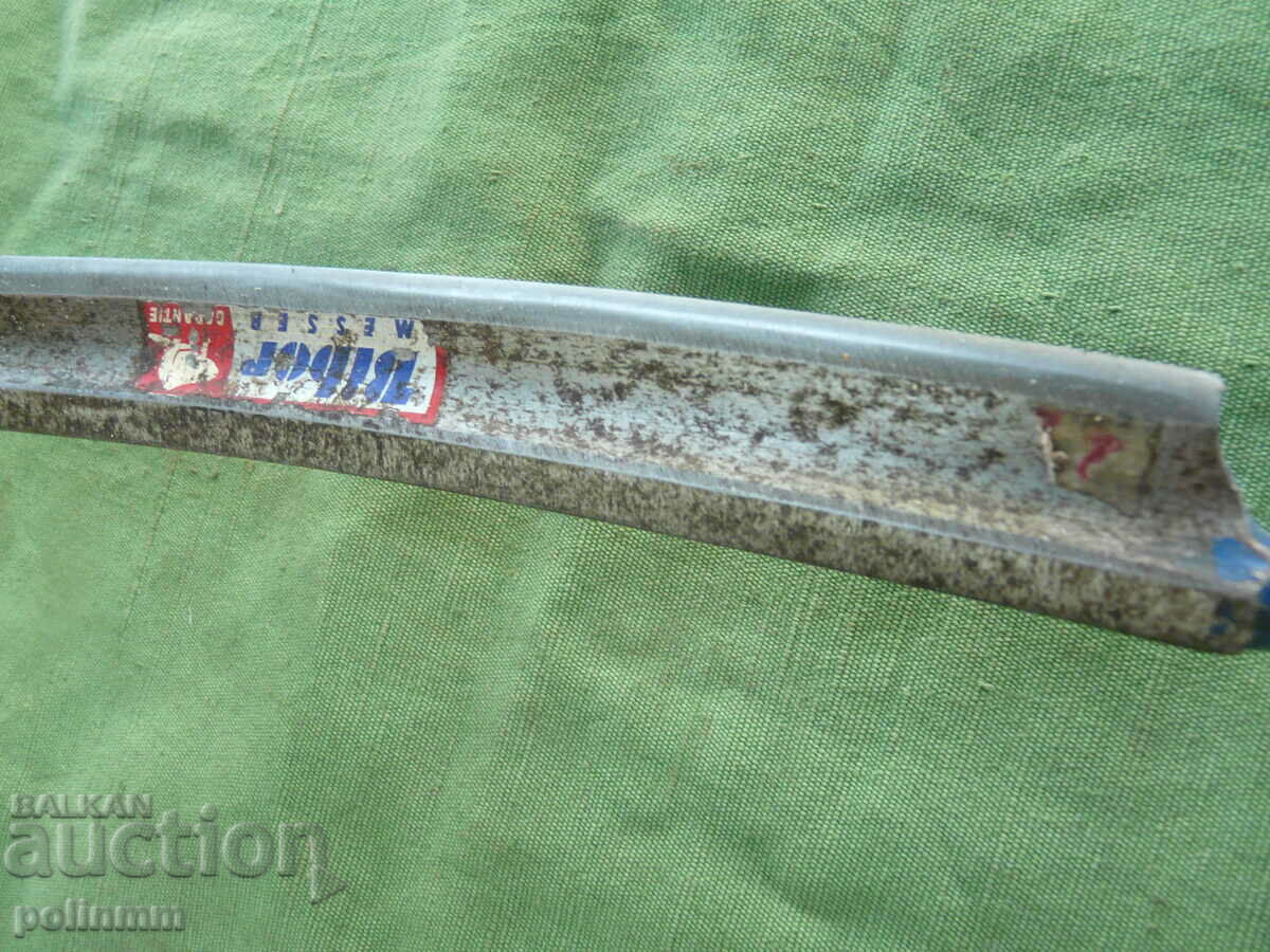 Auction German Rukan - 294 Auction German Rukan - 294