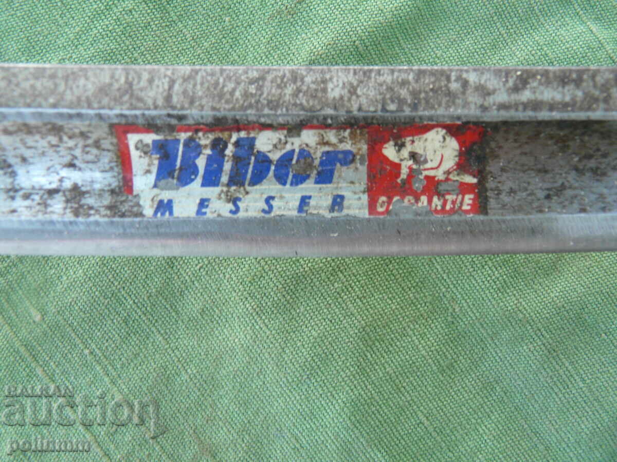 Delivery of German Rukan - 294 Delivery of German Rukan - 294