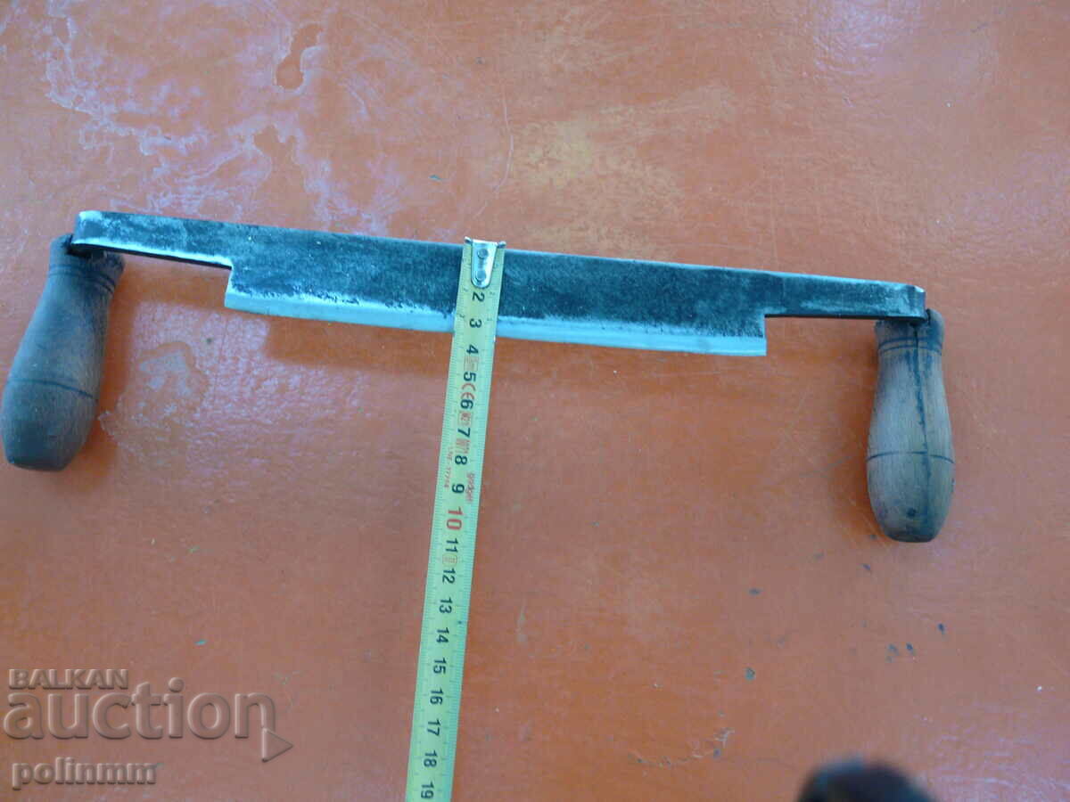 Old Forged Rukan - 295 with price 50.00 BGN | € 25.56 Old Forged Rukan - 295 with price 50.00 BGN | € 25.56