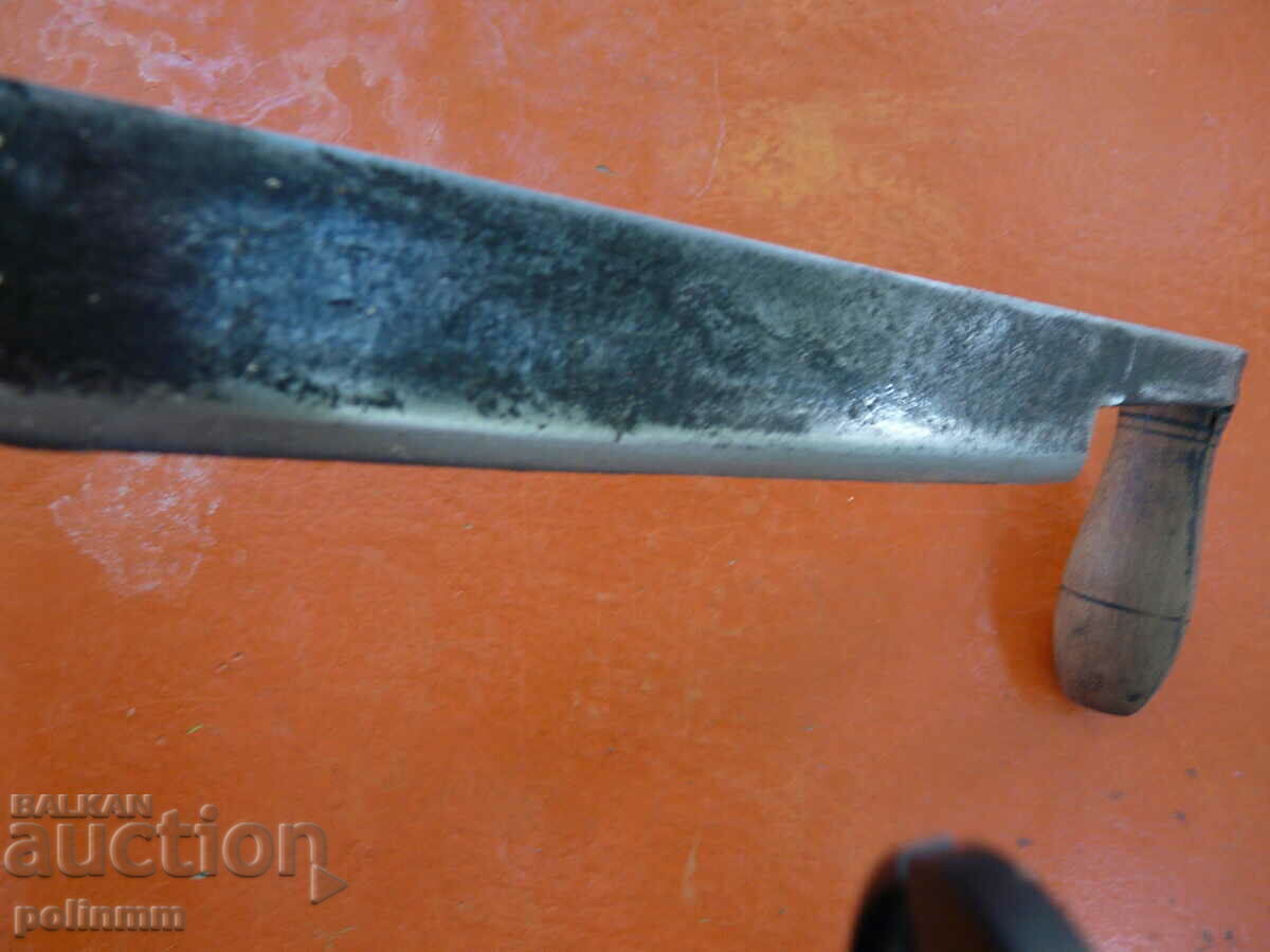 Auction Old Forged Rukan - 295 Auction Old Forged Rukan - 295