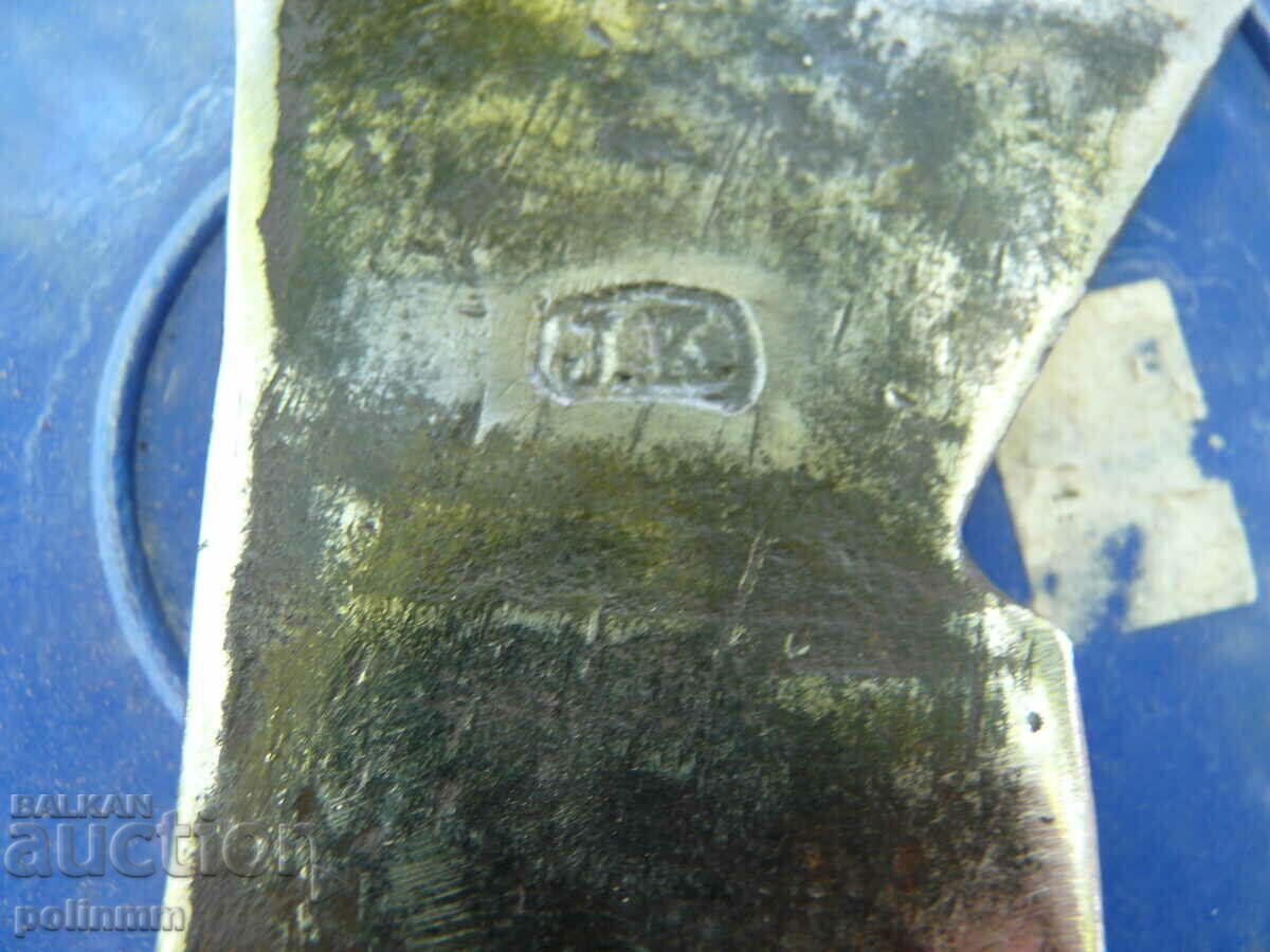 Old Austrian ax - 512 with price 40.00 BGN | € 20.45 Old Austrian ax - 512 with price 40.00 BGN | € 20.45