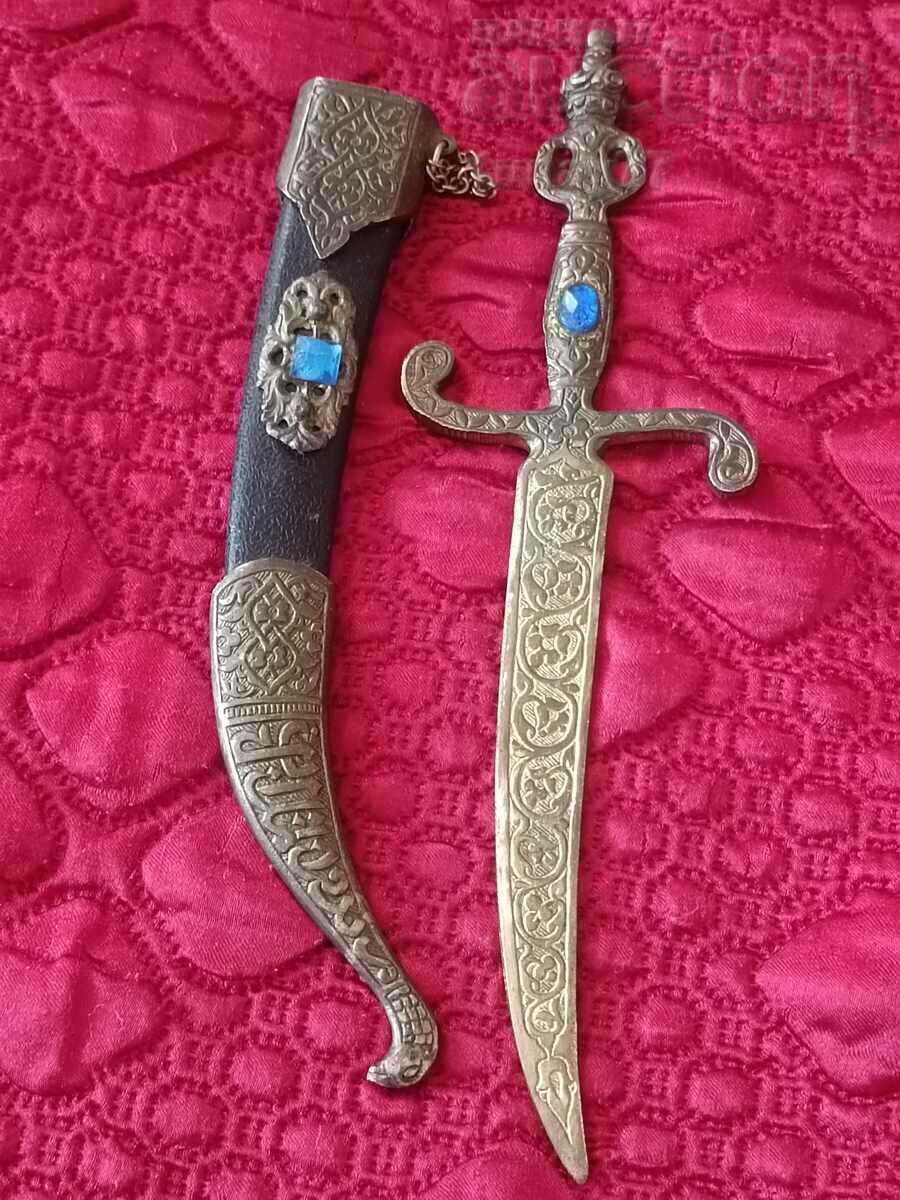ANCIENT INDO-PERSIAN? COULD? BRASS DAGGER RICHLY ORNAMENTED