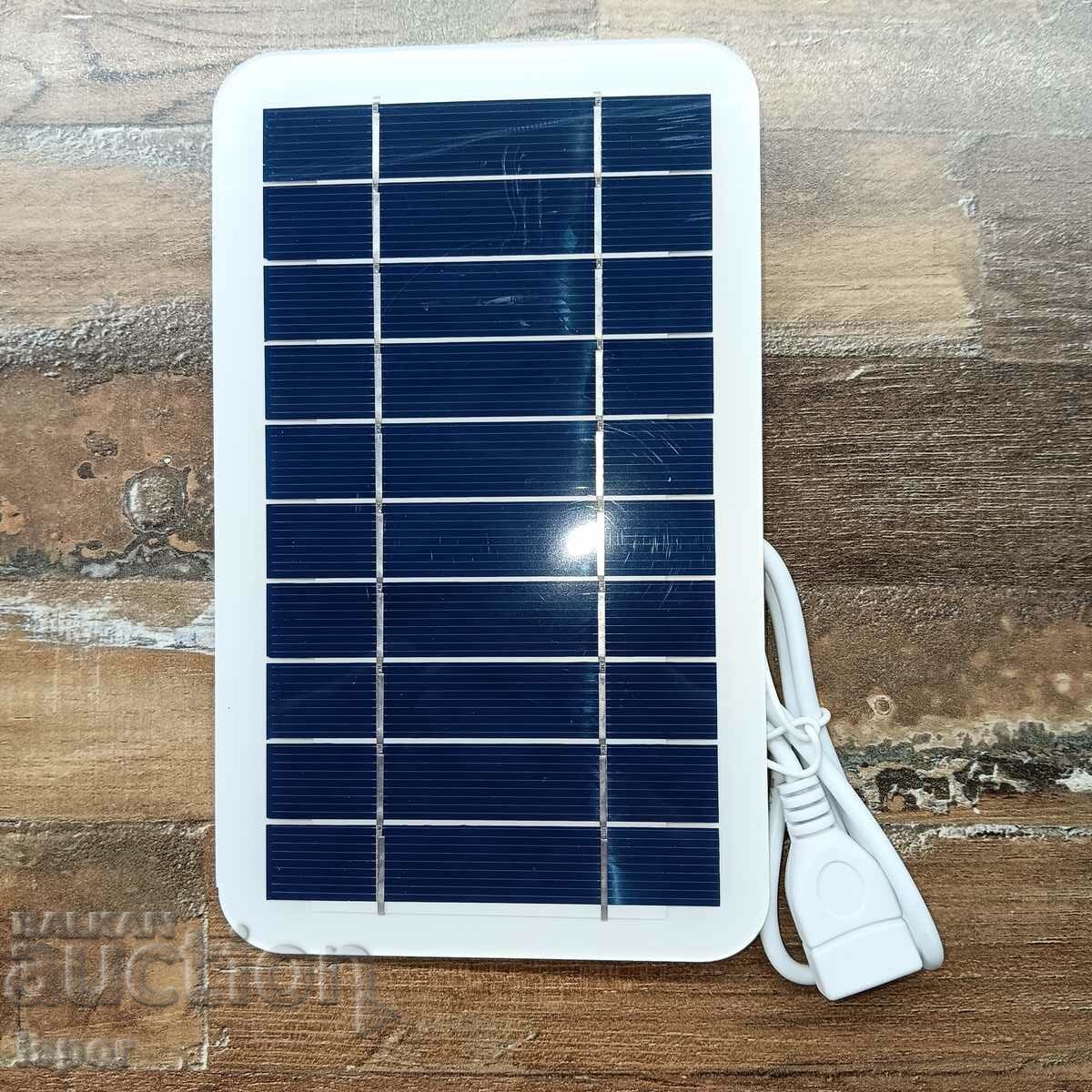 Incarcator solar