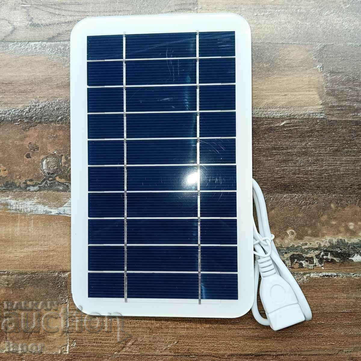 Solar charger