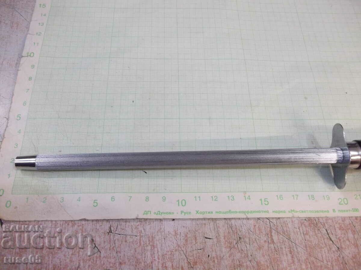 Masat - 9 with price 10.00 BGN | € 5.11 Masat - 9 with price 10.00 BGN | € 5.11