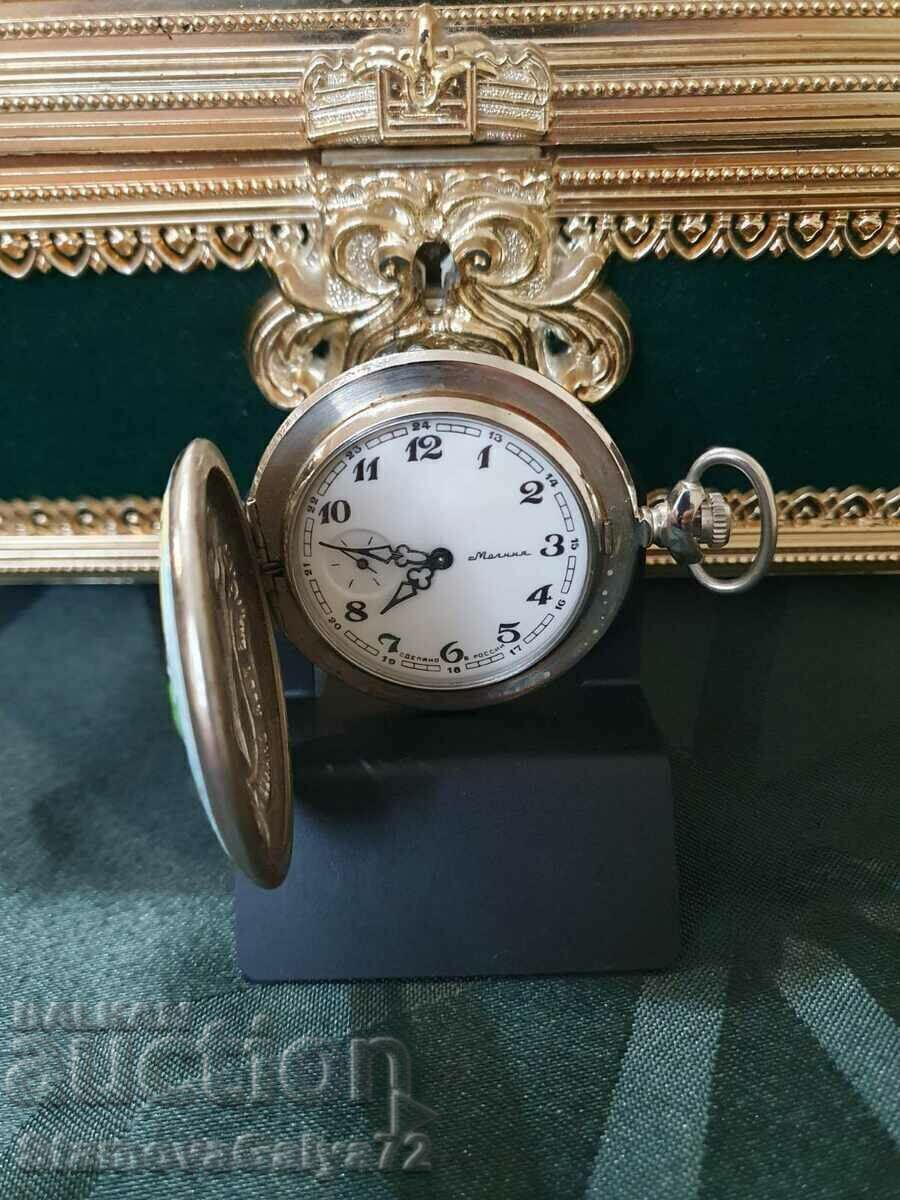 Molnia collectible Russian pocket watch with price 129.00 BGN | € 65.96