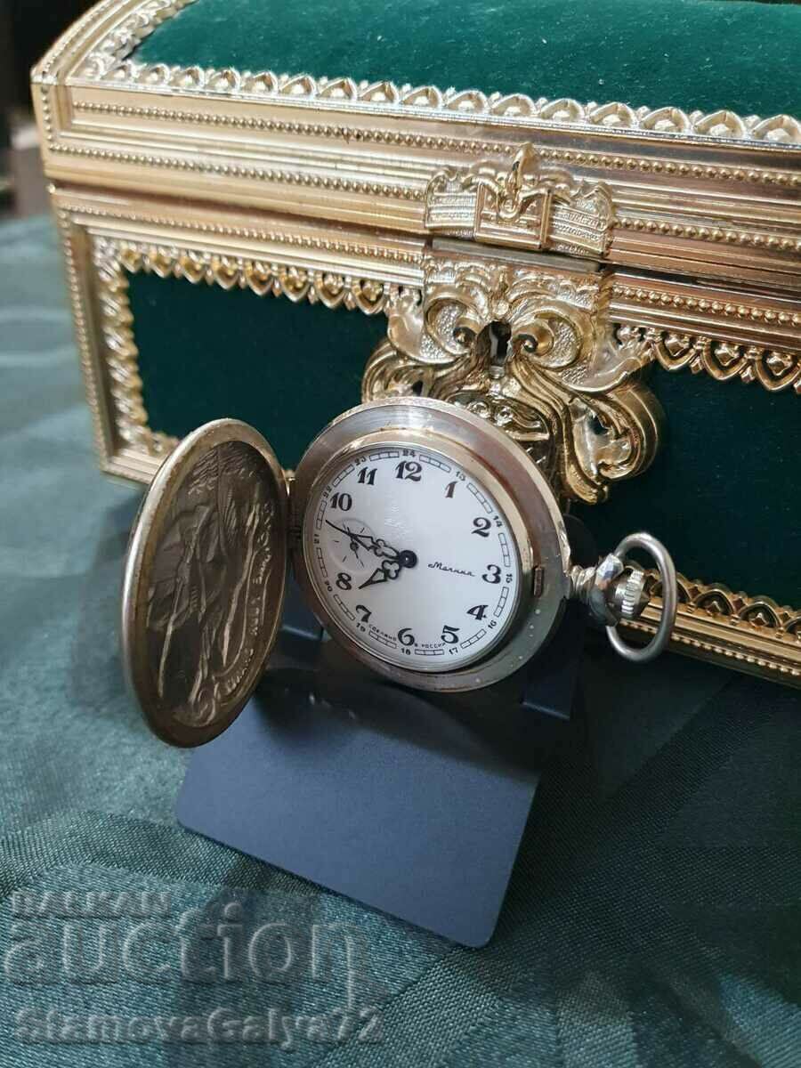 Auction  Molnia collectible Russian pocket watch