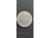 10 copeici 1878