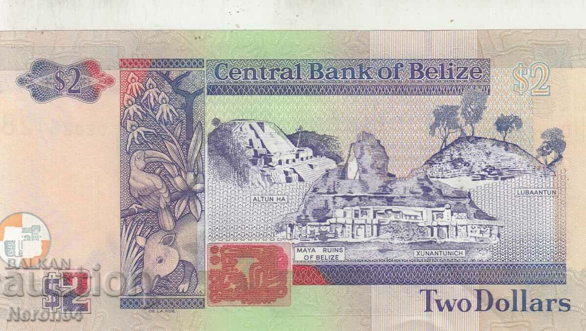 2 dollars 2005, Belize with price 19.99 BGN | € 10.22
