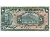 5 боливиано 1928, Боливия