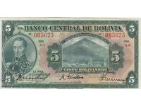 5 Boliviano 1928, Βολιβία