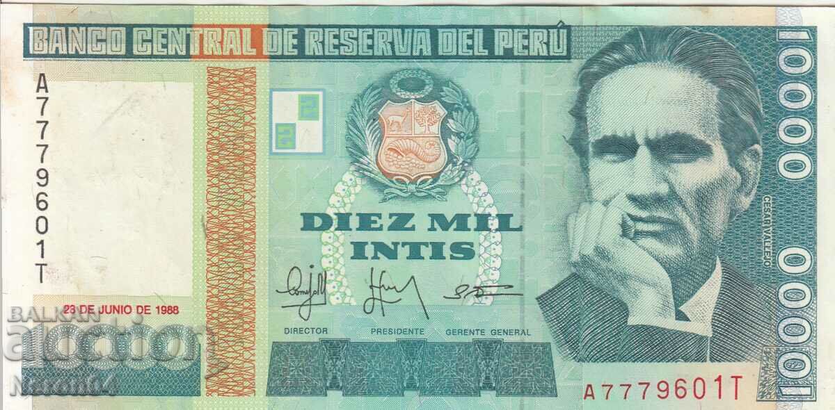 10000 инти 1988, Перу