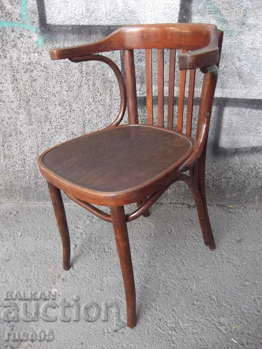 Viennese chair with armrests