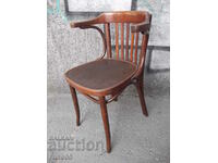 Βιεννέζικη καρέκλα με υποβραχιόνια