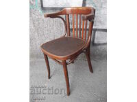 Viennese chair with armrests