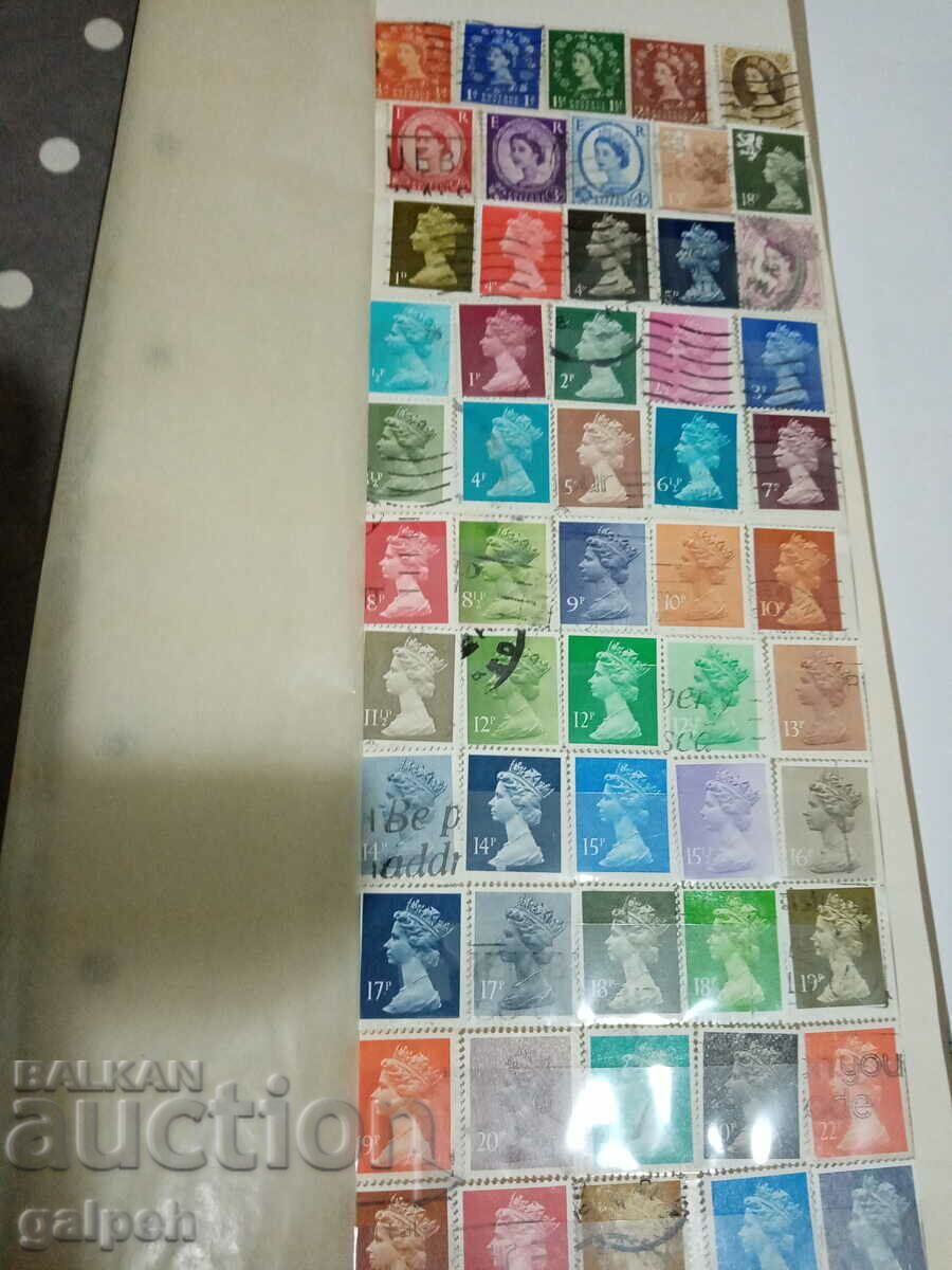 Delivery of POSTAGE STAMPS - GREAT BRITAIN - ELIZABETH 2 - 55 pcs. - BGN 15 Delivery of POSTAGE STAMPS - GREAT BRITAIN - ELIZABETH 2 - 55 pcs. - BGN 15