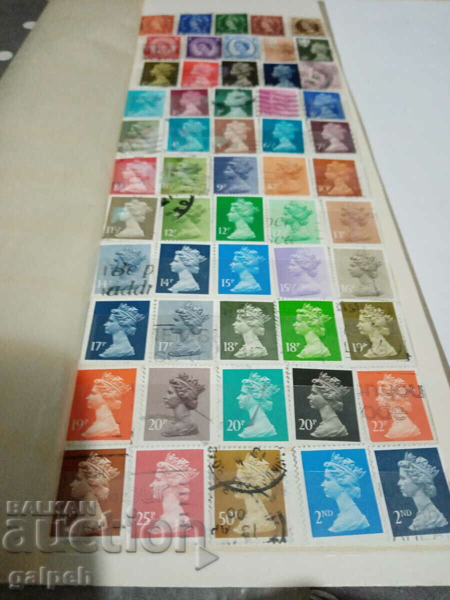 POSTAGE STAMPS - GREAT BRITAIN - ELIZABETH 2 - 55 pcs. - BGN 15 - 7 POSTAGE STAMPS - GREAT BRITAIN - ELIZABETH 2 - 55 pcs. - BGN 15 - 7