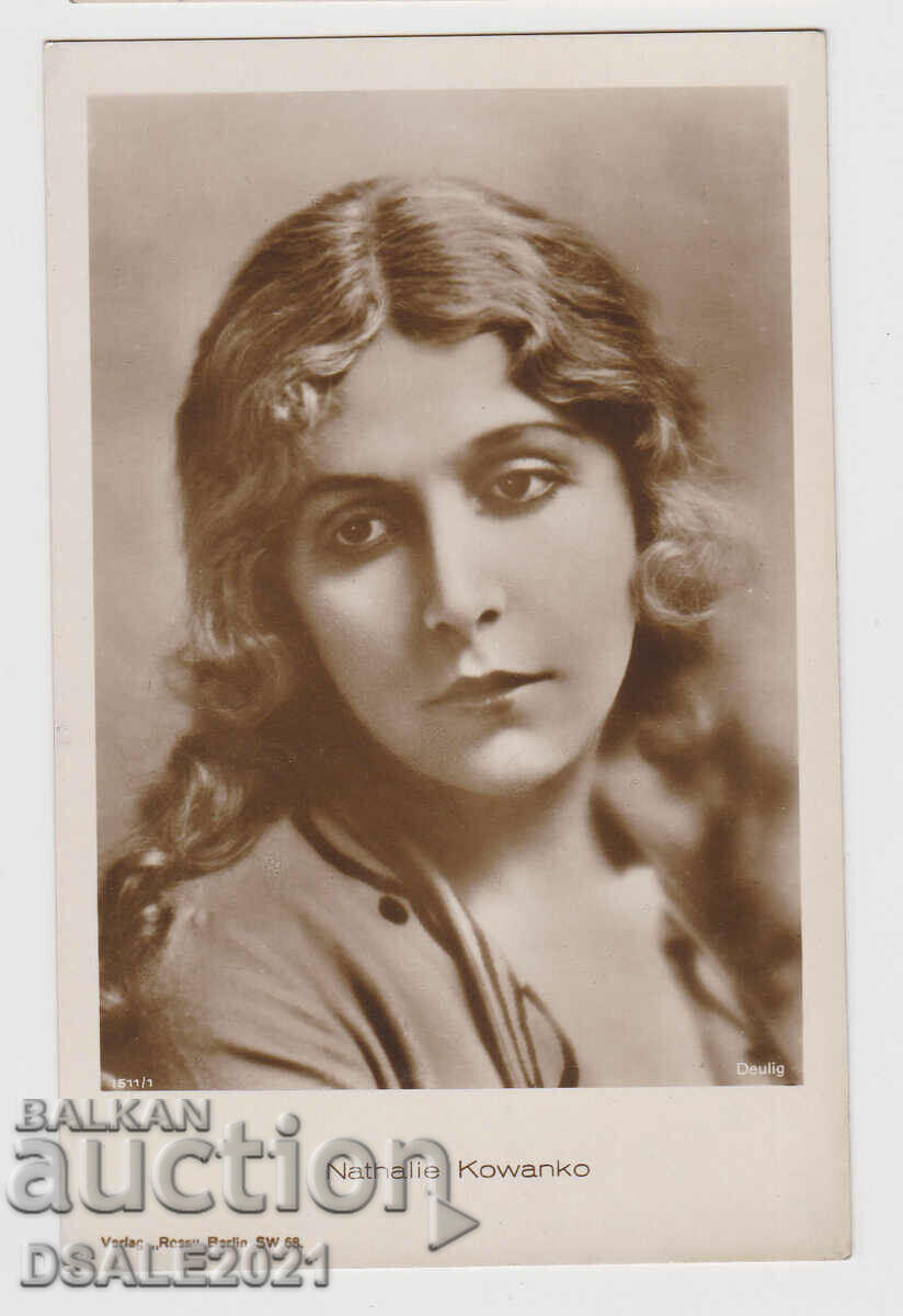 old Postcard actress Nathalie Kowanko /69032
