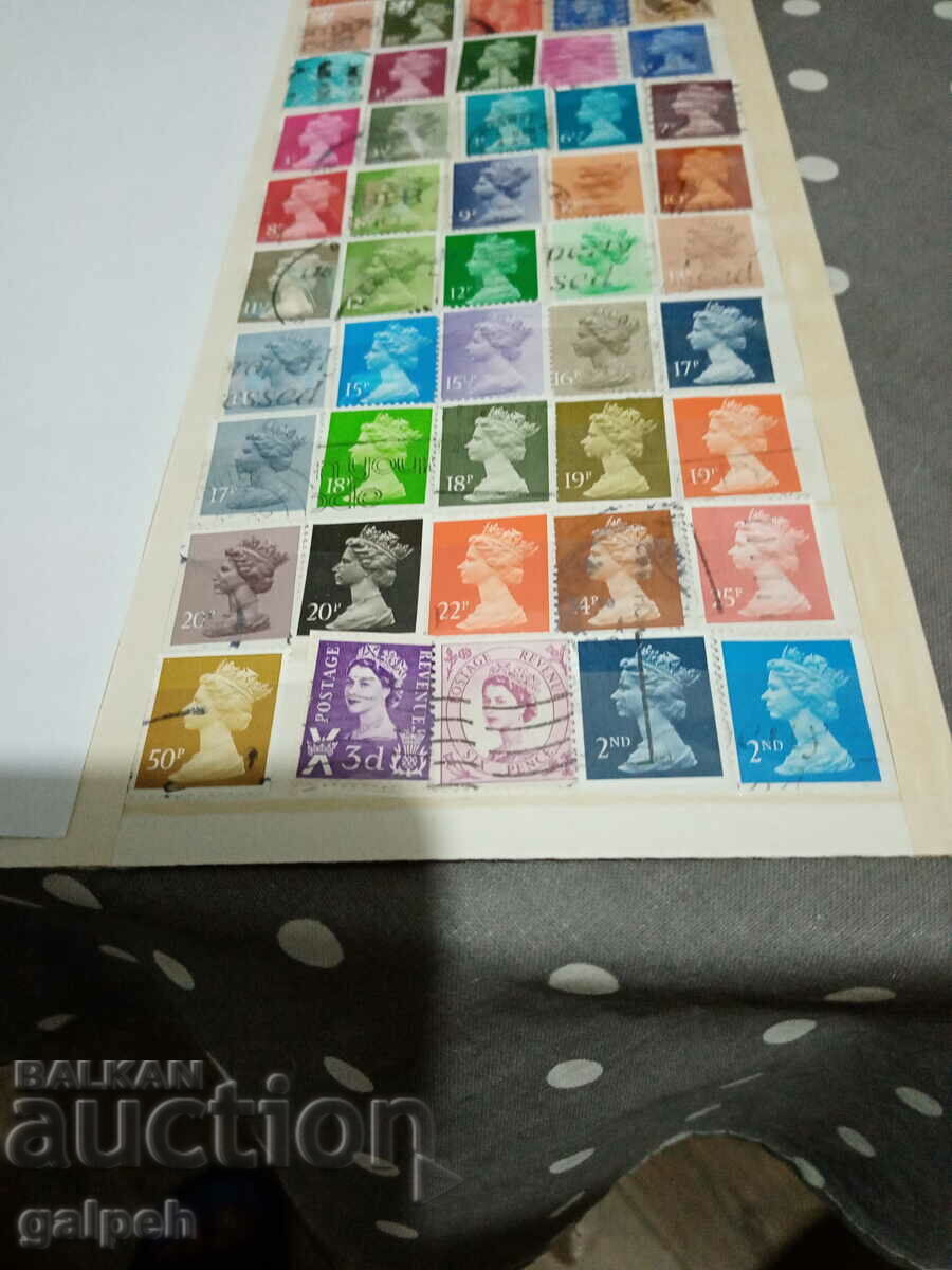 Delivery of POSTAGE STAMPS - GREAT BRITAIN - ELIZABETH 2 - 55 pcs. - BGN 15