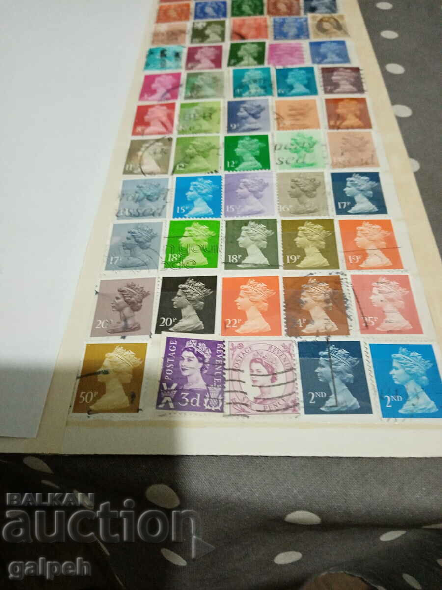 POSTAGE STAMPS - GREAT BRITAIN - ELIZABETH 2 - 55 pcs. - BGN 15 - 7