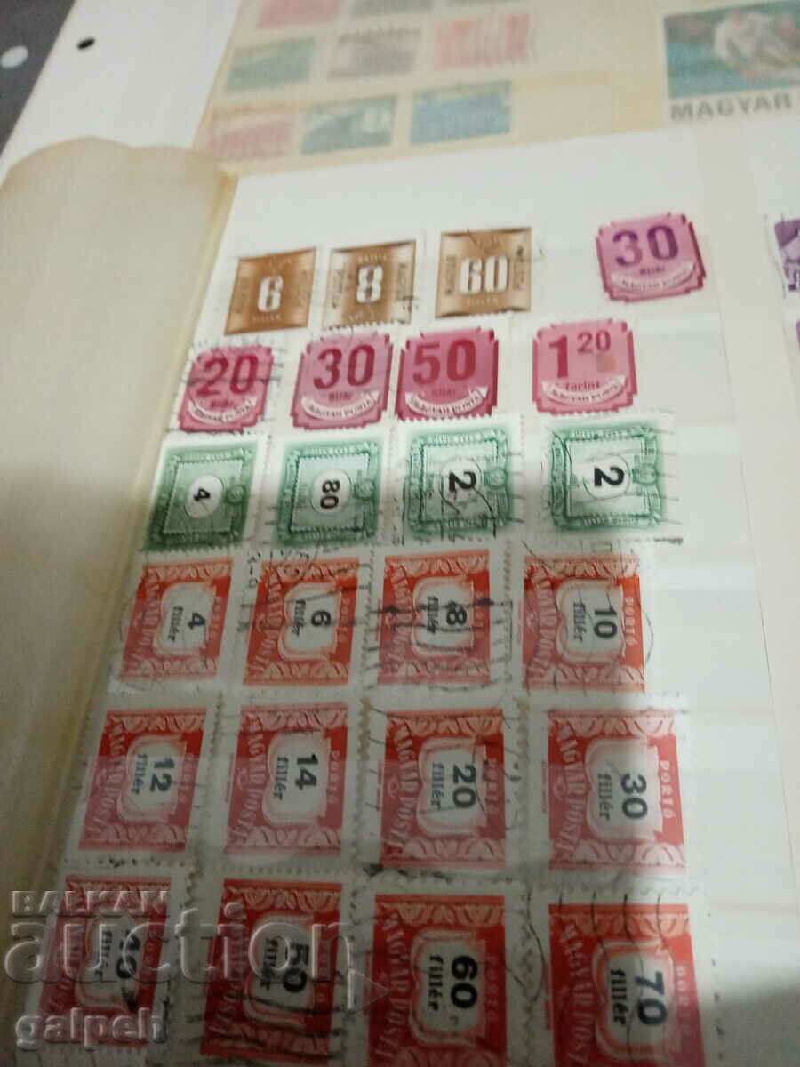 POSTAGE STAMPS - HUNGARY - 65 pcs. - BGN 10 with price 10.00 BGN | € 5.11 POSTAGE STAMPS - HUNGARY - 65 pcs. - BGN 10 with price 10.00 BGN | € 5.11