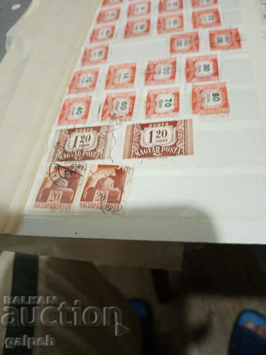 Auction POSTAGE STAMPS - HUNGARY - 65 pcs. - BGN 10 Auction POSTAGE STAMPS - HUNGARY - 65 pcs. - BGN 10