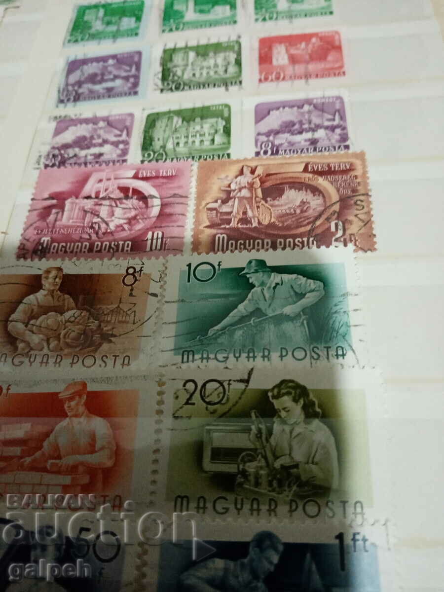 POSTAGE STAMPS - HUNGARY - 65 pcs. - BGN 10 - 5 POSTAGE STAMPS - HUNGARY - 65 pcs. - BGN 10 - 5