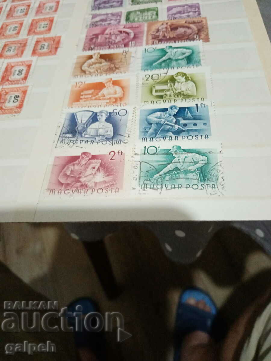 POSTAGE STAMPS - HUNGARY - 65 pcs. - BGN 10 - 6 POSTAGE STAMPS - HUNGARY - 65 pcs. - BGN 10 - 6
