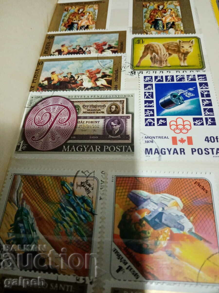 POSTAGE STAMPS - HUNGARY - 30 pcs. - BGN 5 with price 5.00 BGN | € 2.56 POSTAGE STAMPS - HUNGARY - 30 pcs. - BGN 5 with price 5.00 BGN | € 2.56