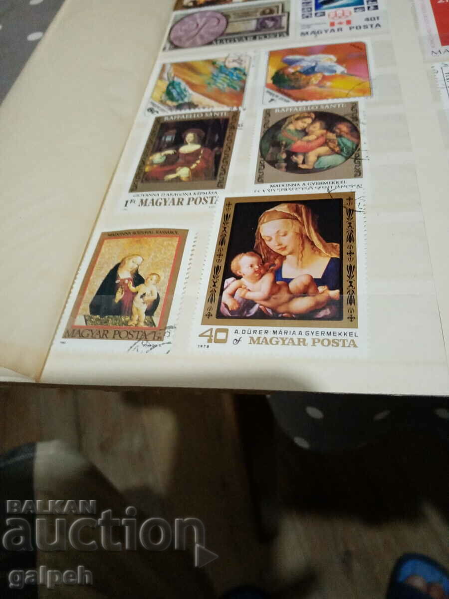 Auction POSTAGE STAMPS - HUNGARY - 30 pcs. - BGN 5 Auction POSTAGE STAMPS - HUNGARY - 30 pcs. - BGN 5